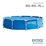 Бассейн каркасный Metal Frame Pool 305х76см 28200 INTEX