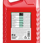 Масло трансмиссионное Liqui Moly Top Tec ATF 1800 5 л синт.