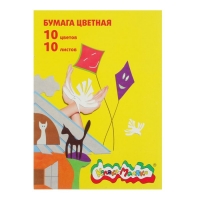 Бумага цветная А4, 10 листов, 10 цветов "Каляка-Маляка"