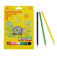 Карандаши акварельные 18 цветов "Каляка-Маляка", шестигранные