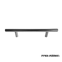 Кухонный гарнитур «Светлана прайм», 1200×1400 мм, цвет ясень шимо светлый/венге