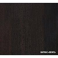 Кухонный гарнитур «Светлана оптима», 1500×1800 мм, цвет ясень шимо светлый/венге