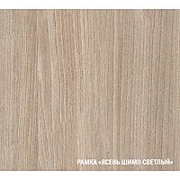 Кухонный гарнитур «Светлана оптима», 1500×1800 мм, цвет ясень шимо светлый/венге