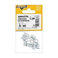 Дюбель мебельный Element, М6 мм, металлический, (набор 10 шт.)