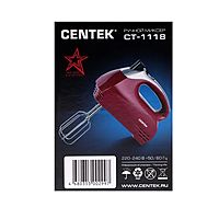 Миксер Centek CT-1118, ручной, 350 Вт, 5 скоростей, 4 насадки, красный