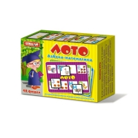 Лото "Азбука / Математика"