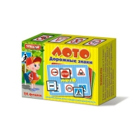 Лото "Дорожные знаки"