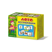 Лото "Ассоциации"