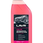 Автошампунь LAVR Color бесконтактный розовая пена 1 л Ln2331