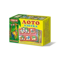 Лото "Азбука"