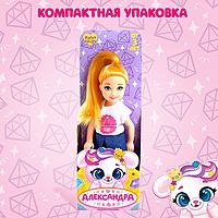 Кукла малышка «Александра»