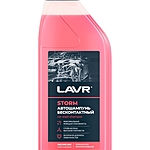 Автошампунь LAVR Storm бесконтактный 1 л Ln2336