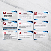 Набор карточек "Мои спортивные цели", 6+