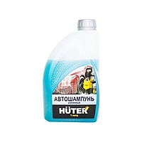 Автошампунь для бесконтактной мойки усиленный Huter