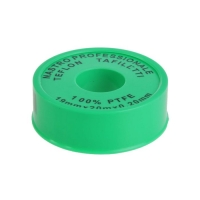 Лента "ФУМ" TUNDRA basic 19 мм х 0,2 мм х 20 м