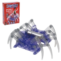 Конструктор "Робо-паук", работает от батареек