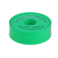 Лента "ФУМ" TUNDRA basic 19 мм х 0,2 мм х 15 м