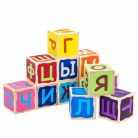 Кубики "Азбука" окрашенные, 12 элементов