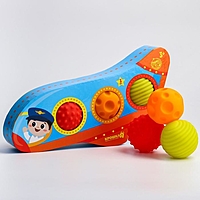 Подарочный набор развивающих мячиков "Самолет" 3 шт.