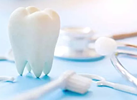 Стоматология