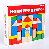 Деревянный конструктор Цветной 65 деталей
