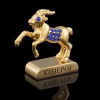 Сувенир знак зодиака «Козерог», 5х2х5 см, с кристаллами Сваровски