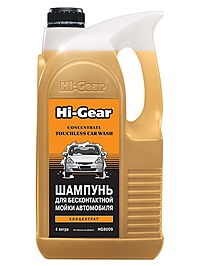 Автошампунь Hi-Gear бесконтактный концентрат 4 л HG8009