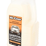 Автошампунь Hi-Gear бесконтактный концентрат 4 л HG8009