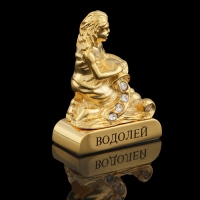 Сувенир знак зодиака «Водолей», 5х2х5 см, с кристаллами Сваровски