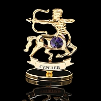 Сувенир знак зодиака «Стрелец», с кристаллом Сваровски