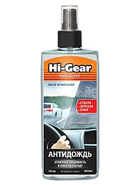 Антидождь Hi-Gear 150 мл HG5624