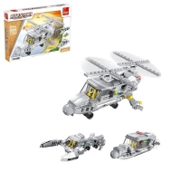 Конструктор Вооруженные силы "Вертолёт", 179 деталей, 3 варианта сборки