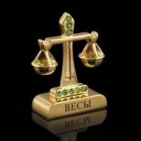 Сувенир знак зодиака «Весы», 5х2х5 см, с кристаллами Сваровски