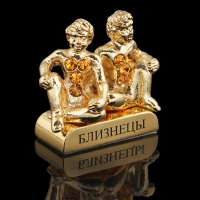 Сувенир знак зодиака «Близнецы», 5х2х5 см, с кристаллами Сваровски