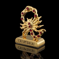 Сувенир знак зодиака «Скорпион», 5х2х5 см, с кристаллами Сваровски