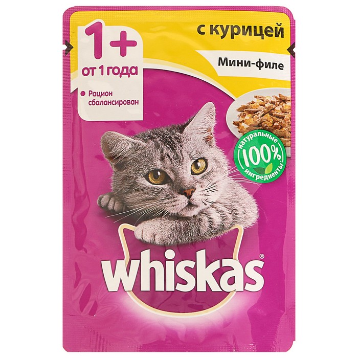 Корма Вискас Интернет Магазин