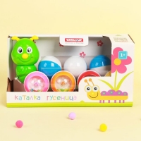 Каталка «Гусеница с шариками»
