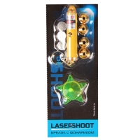 Лазер (5 насадок) + игрушка юла, цвета МИКС