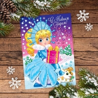 Аппликация перьями и стразами "Снегурочка" + бантик