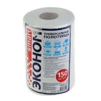 Полотенце универсальное Эконом smart, 150 шт