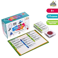 Настольная игра "Истории в картинках"