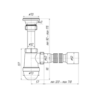 Сифон для мойки "АНИ" C0110, 1 1/2" х 40 мм, с гофрированной трубой 40 x 50 мм