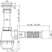 Сифон для мойки "АНИ" Грот A0110, 1 1/2" х 40 мм, с гофрированной трубой 40 x 50 мм