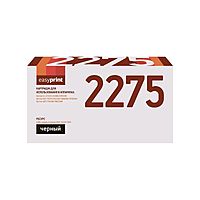 Картридж EasyPrint LB-2275/2090 U (TN-2275/TN-2090/TN2275/TN2090) для Brother, черный
