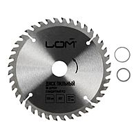 Диск пильный по дереву LOM, стандартный рез, 150 х 22 мм, 40 зубьев