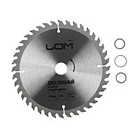 Диск пильный по дереву LOM, стандартный рез, 180 х 22 мм, 40 зубьев