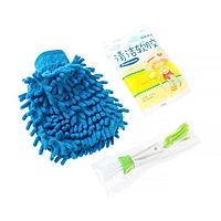 Набор для ухода за автомобилем CARTAGE, 3 предмета