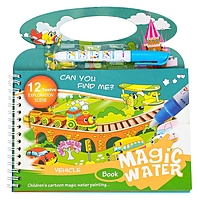 Книжка для рисования водой "Транспорт", с маркером