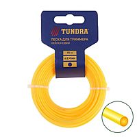 Леска для триммера TUNDRA, сечение круг, d=2.4 мм, 15 м, нейлон