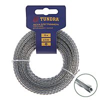 Леска для триммера TUNDRA, сечение витой квадрат с жилой, двухкомпонентная, d=3 мм, 15 м